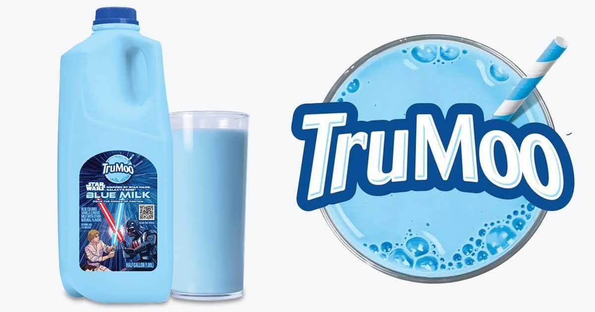 May The Force Be With Moo